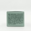 Gita 보나메두사 오렌지 스킨 딜리트 소프트 그린 미니 10g x3SET(SH) Bonamedeusa Orange Skin Delete Soft Green Mini 10g x3SET(SH)