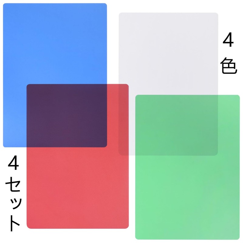 ajiki A4 b5 a5 Shijiki Elementary School Student Plain Set