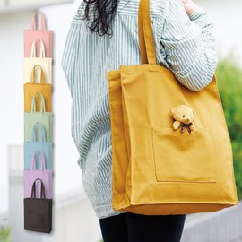 TradeWorks Push Activity Tote Bag | Sushikatsu Toy, Pushing Goods, Nui-chan Tote Bag, Live Idol, Cute Member Color, Stuffed Toy, Stuffed Toy, Plush Bag, Push Color, Fan, blue