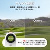 1200yd Golf Rangefinder, Magnetic, Lightweight, Laser Distance Measuring Instrument, Fastest