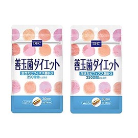 Good bacteria diet 30 days 2 piece set