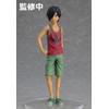 POP UP PARADE G94589 Summer Wars Yoshima Ikezawa Non-Scale Plastic