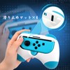 Dlseego Switch/Switch OLED Joycon Grip Set, Switch Joy-Con Handle Grip,