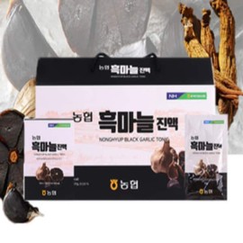 국산 흑마늘 진액 70ml 30포 1box 명절 추석 설 선물세트 구정 직원 회사 기업 Korean Black Garlic Extract 70ml 30 Sachets 1 Box Holiday Chuseok Seollal Gift Set New Year Employee Company Business