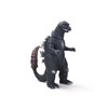 CCP Middle Size Series Vol. 8 Godzilla [1964] Godzilla Blue