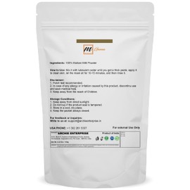 mGanna 100% Natural Purified Multani Mitti Mud | Fullers Earth Clay Powder Cosmetic Grade | Natural Face Mask 100 GMS / 0.22 LBS