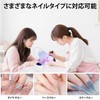 Tanosimi 硬化ライト ネイルライト コードレスジェルネイル USB充電式 360°調整可能 36ｗ 4段階タイマー 自動感知センサー UV