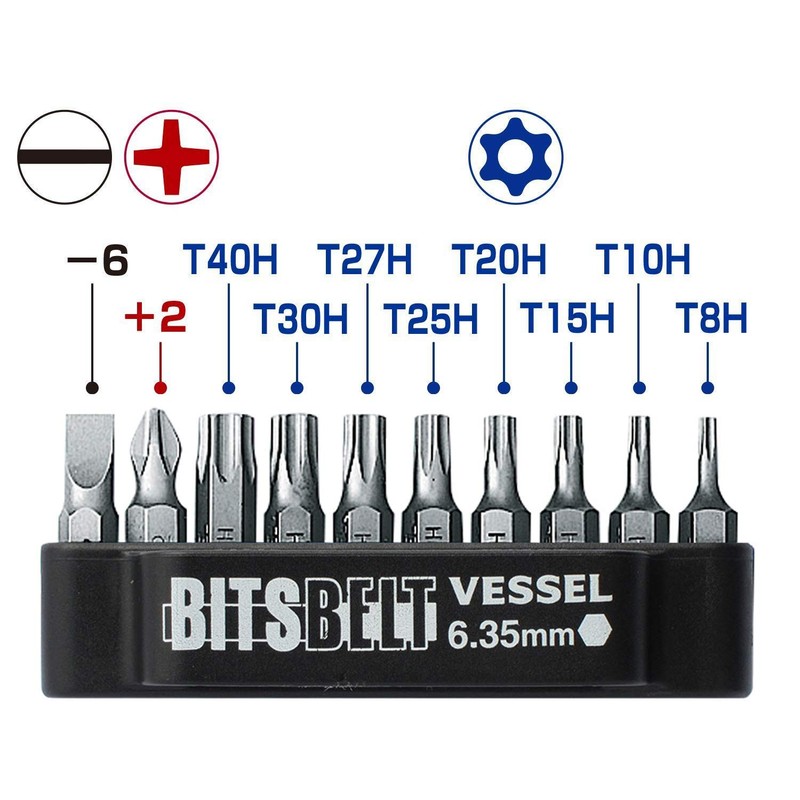 VESSEL TX-11 Torx Flat Plate Ratchet Screwdriver, With 10 Bits