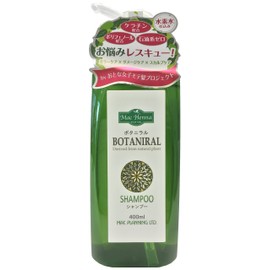 Mac Planning Mac Botanical Shampoo 13.5 fl oz (400 ml)