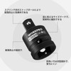 WORKPRO ソケット変換アダプター 4個セット 差込角変換ソケット インパクトソケットアダプター 差込角6.35mm(1/4") 9.5mm(3/8") 12.7mm(1/2") 熱処理済み 高強度