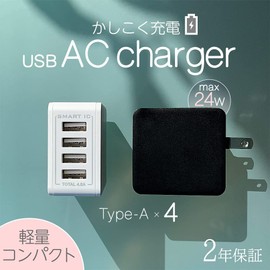 Owtec OWL-ACU448AS-WH AC Charger, Smart Charging, USB Type-A, 4 Ports, White