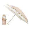 Moonbat [Paul & Joe] Rain Umbrella, Folding Umbrella, Women's, Work