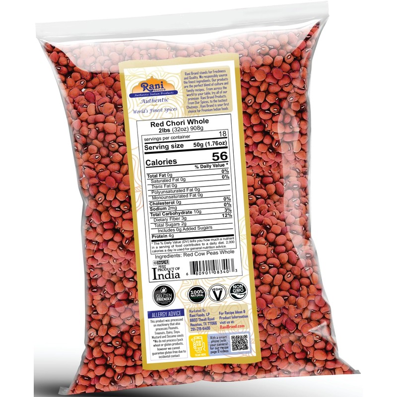Rani Red Chori Whole (Adzuki Beans) 32oz (2lbs) 908g ~