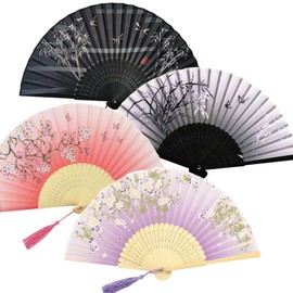 CasaVibe 4 Pieces Handheld Bamboo Fans, Silk Folding Fans with Bamboo Frames for Dancing Cosplay Wedding Party Props Decoration
