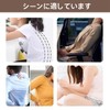 Itisyou 猫背矯正ベルト 姿勢矯正ベルト 調整可能 メンズ 女性 軽量 通気性 脱着簡単