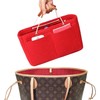 D.DUO Tote Organizer Insert, Purse Insert for Handbags, Tote Bag