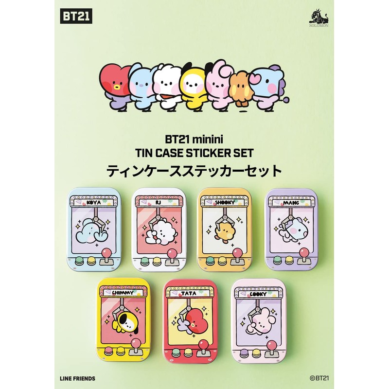 Solomon Shoji BT21 Minini Tin Case Sticker Set (12 Pieces)