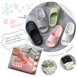 Hosur Slippers Sandals, EVA Thick Sole Indoor Slippers, Room Shoes, Slippers, Ladies, Men's, Toilet Slippers, Shower Sandals, Room Sandals, Veranda, Bath, Toilet, Sandals, Soft, Anti-Slip, Ultra