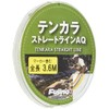 Fujino K-35 Tenkara Straight Line AQ 9.8 ft (3.6 m),