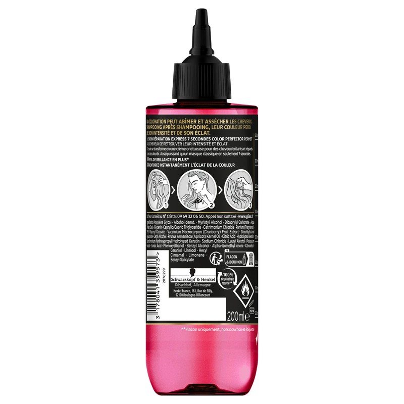 Schwarzkopf - Gliss Express Repair Care 7 Seconds - Color