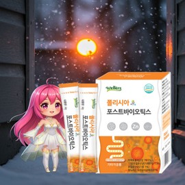 Sensitive Hanjang Pregnant Women Rhamnose Lactobacillus Longum Bifidus Lactobacillus Large Intestine 100 Billion CFU / 예민한장 임산부 람노스유산균 롱검 비피더스유산균 대장 1000억CFU