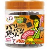 Omoriya Bali Artisan Japanese Style Dashi Flavor, 30 Sheets