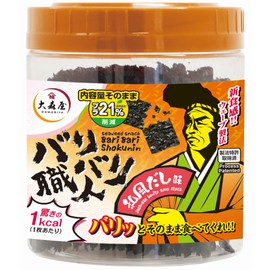 Omoriya Bali Artisan Japanese Style Dashi Flavor, 30 Sheets