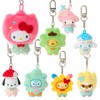 Sanrio 985252 Secret Key Chain (Chibitomo Series 4), Sanrio Characters,