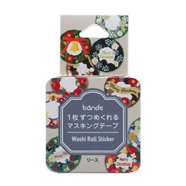 西川コミュニケーションズ/bande 1枚ずつめくれるマスキングテープ リース BDA579