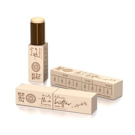 Beauty Bakerie The Butter HydraSilk Primer + Antioxidants, Face Primer for Extended Wear Face Makeup, 7.5g