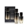 SOORYEHAN THE BLACK SKINCARE SET - Korean Skincare Gift Set,