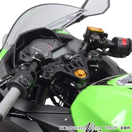 zi-ta (Zeta) Pilot Handle High Aluminum Alloy (A6061 – T6) Clamp Part: Titanium Color/Handlebar: Black Handle Bracket Height: 45 mm, Fork, Diameter: φ 41 ZS03 – 1411