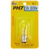 M & H Pine Maxima 12 V35/W Clear Halogen Bulbs
