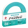 ニチバン 両面テープ ナイスタック (布・手芸) 15mm×15m NW-NU15