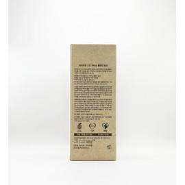 Dr. Trouble Seedmul Dr.Trup Skin Restoring Cleansing Milk 200ml / 시드물 닥터트럽 스킨 리터닝 클렌징 밀크 200ml