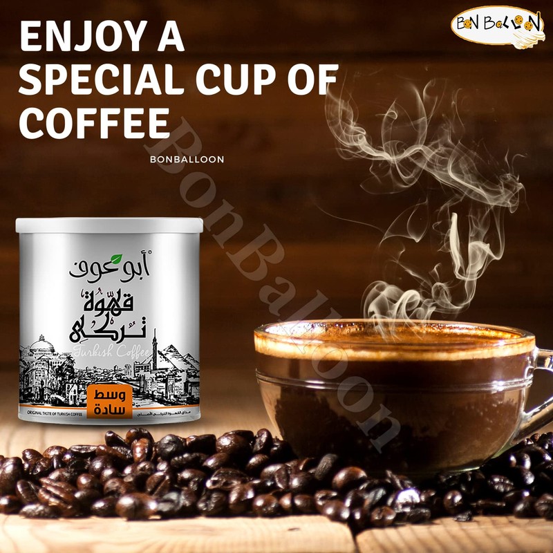 Abu Auf AbuAuf Oriental Original Turkish Coffee Cafe Arabic Arabian