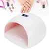 72W Professional Nail Dryer Gel Polish UV LED Light Manicure
