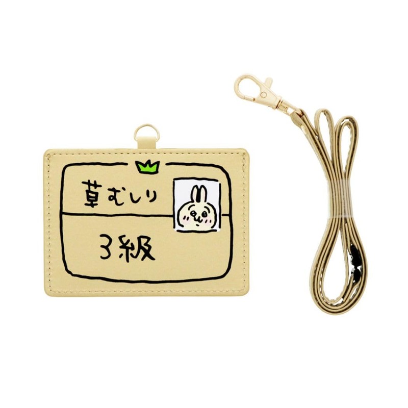 Sunstar Stationery S2220555 Chiikawa Card Holder, Comic Scene Rabbit Grade