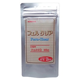 フェルラ酸 (205mg/3粒)含有 フェルクリア 90粒