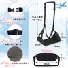 AT Product Footrest Airplane Hammock Foot Rest Inboard Separate Airplane