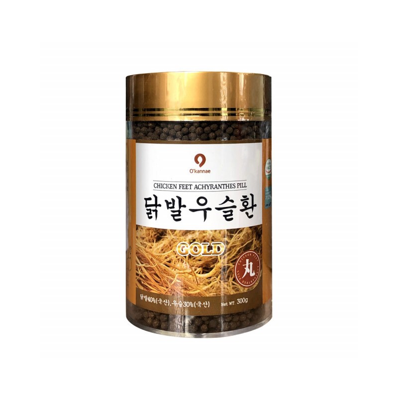It's lacquered Chicken feet, woossop, hyssop, chicken feet, hyssop, oxalum,