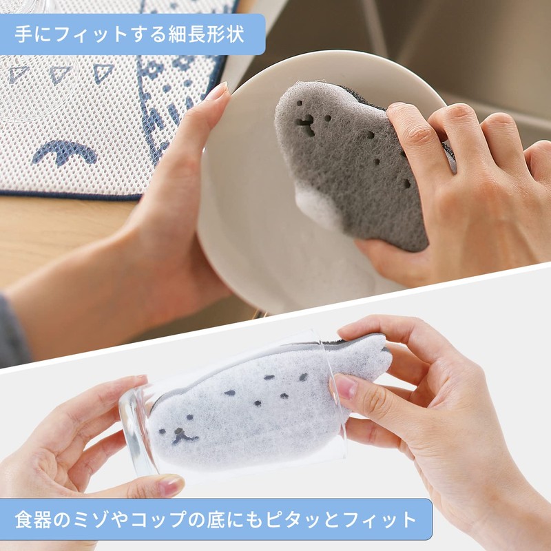 Marna K700W Sealing Sponge (Dishwashing/White/Made in Japan), Kitchen Sponge, Cleaning