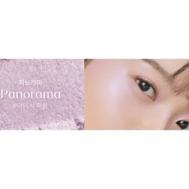 Eglips 이글립스 에버글로우 펄 광채 하이라이터 04 파노라마 Eglips Everglow Pearl Radiance Highlighter 04 Panorama