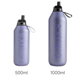 Chilly's Series 2 Flip Bottle - Thermos Flask with Sports Cap, Telescopic Straw and Nylon Carry Strap - Stainless Steel Bottle with Easy Flip Opening and Straw Brush - 1000 ml - Lavender