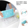 DFsucces 製氷皿 36個取り 蓋付き製氷器 四角型 シリコン製 氷器 冷凍保存 取り出し簡単 アイスクリーム