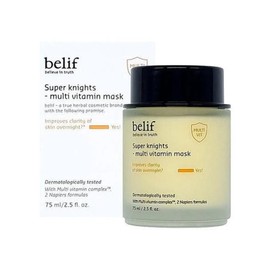 belif Super Knights Multi Vitamin Mask 75ml x3SET(SH) / 빌리프 슈퍼 나이츠 멀티 비타민 마스크 75ml x3SET(SH)