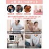 UrbanPulse 足つぼマット 指圧ボード 35cm 人気 足裏マッサージ 足つぼ 指圧マット 足部マッサージ 足ツボ押し