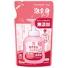 arau. Baby Full Body Foam Soap, Refill, 13.5 fl oz