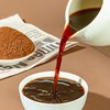 Black Sugar Powder from Yunnan, Pure Brown Sugar Sweetener for
