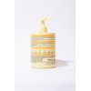 Design.ME Bounce Me Curl Shampoo 1L